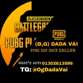 PUBG HACKS & ACCOUNTS ™ Telegram Group Link