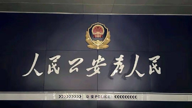 Иллюстрация к посту канала 东南亚全民头条吃瓜
