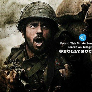 Bhojpuri & bollywood movies gana Telegram Group Link