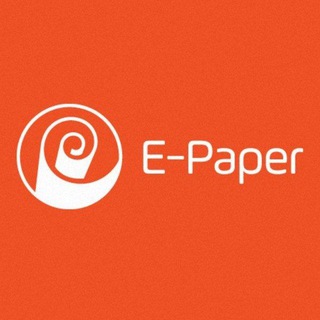All INDIA , ALL DISTRICT NEWSPAPER , Hindustan Epaper , Prabhat Khabar, Danik Bhaskar , Danik Jagran , Hindustan times epaper Telegram Group Link