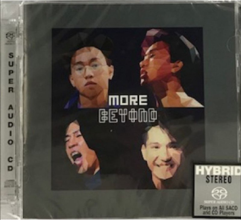 BEYOND - 2002年SACD系列 - MORE - dsf描述