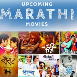 All Bollywood, Hollywood, Tollywood and MarathiMovies of 2020 Telegram Group Link