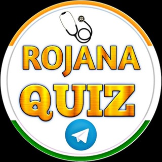 ROJANA QUIZ ™