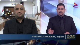 ALAhad TV - ערוץ אל אהד