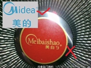 一分钟学会做一场跨年演讲：1. 找一些碎片化的商业案例2. 找一些历史名人、管理大师和企业家说的金句3. 接一些广告4. 找一些素材，包括：鸡汤，宏大叙事，数据5. 用一条逻辑线（有点逻辑但不多就可以）把1.2.3.串在一起，并用4.进行点缀6. 把上述内容做成超宽屏PPT自媒体/出海经验/赚美金/运营技巧@yunying23