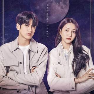 My Chilling Roommate | Engsub Telegram Group Link