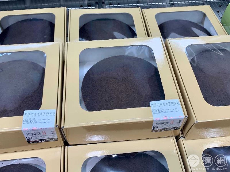 #Costco好市多12月新品通知巧克力香蕉生乳酪蛋糕 #126891