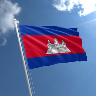 PRIMEESTATE KHMER GOVERNMENT APPROVED INVESTMENT BUSINESS Telegram Group Link
