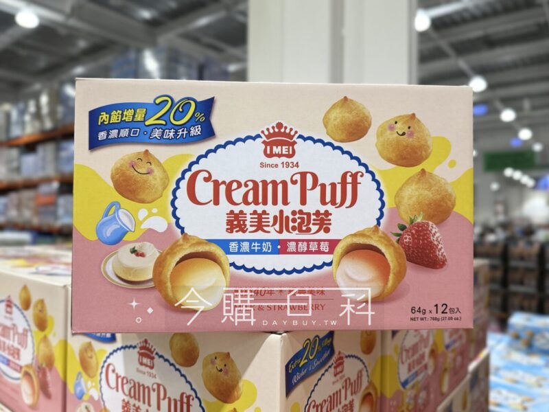 新品情報連結 