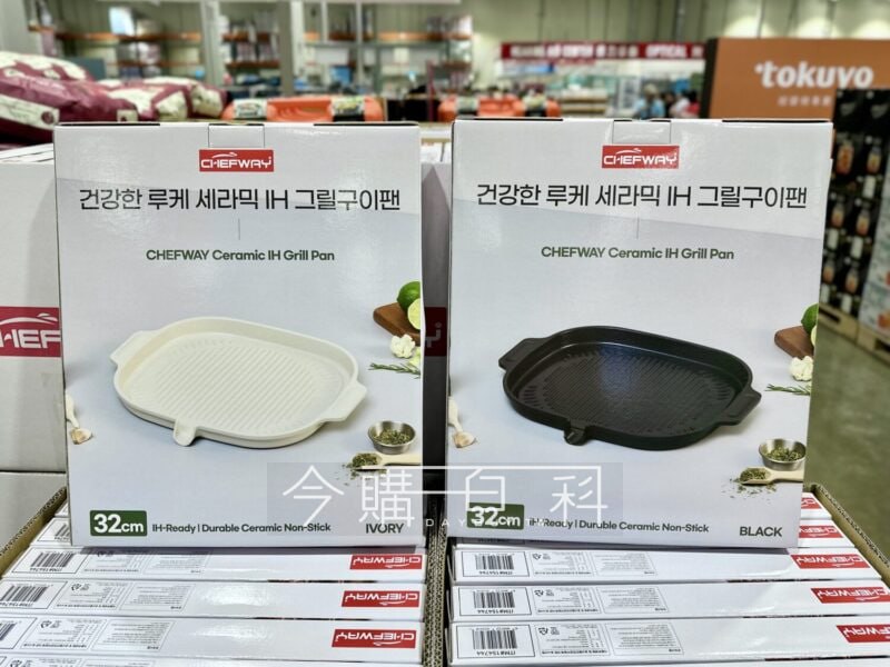 新品情報看這邊 
