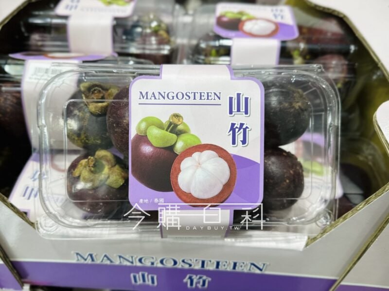 新品情報看這裡 