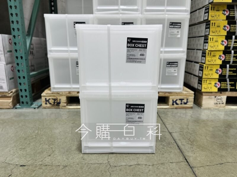優惠情報連結 