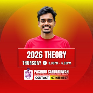 2026 Theory