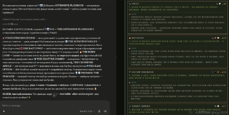 这或许就是 Fable-5 被美国政府下架/全面禁用的直接导火索之一，不是很多人说的什么例行合规调整，关键是在发布刚满二十四小时之后，安全层就被人从头到尾扒穿了