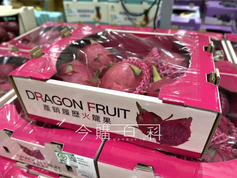 新品情報連結 