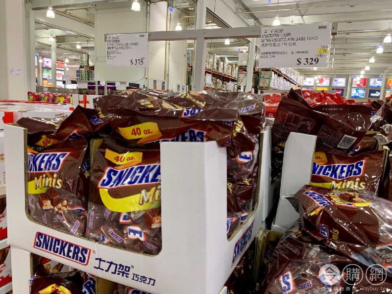 Costco03/18(四)前 折80元SNICKERS 士力架迷你巧克力 #63005