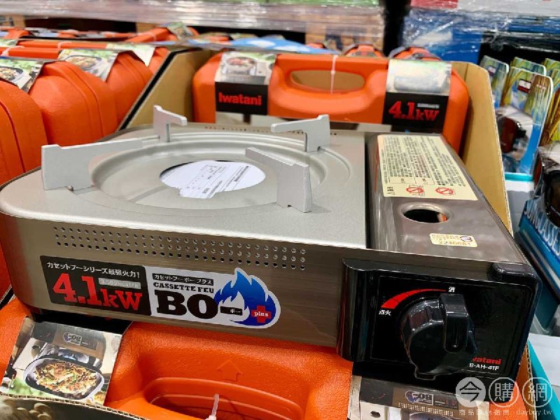 優惠情報看這邊 