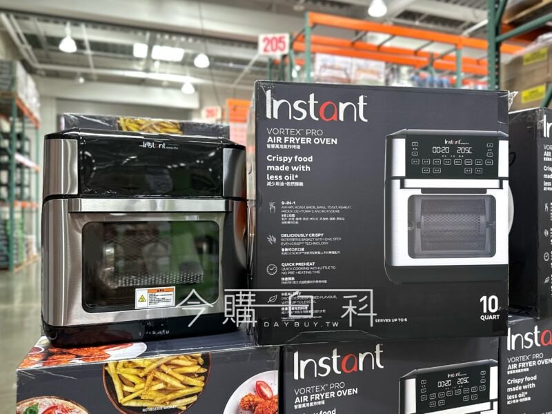 新品情報看這邊 