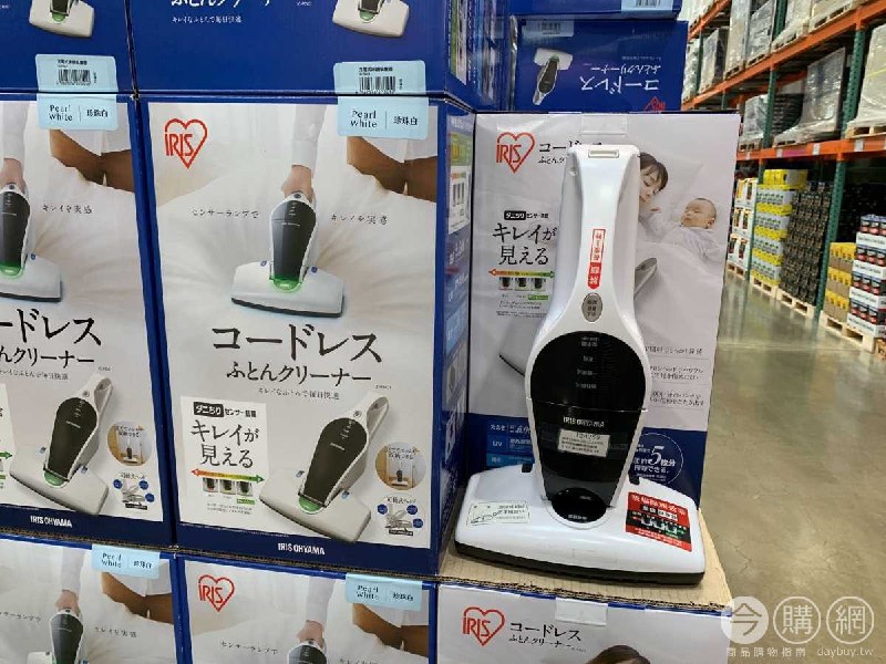 優惠商品情報 