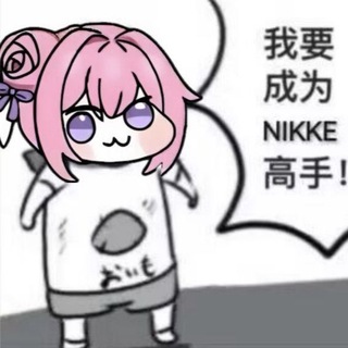 Telegram profile photo for 一姬新搜寻群 (输入即搜片 )🔍