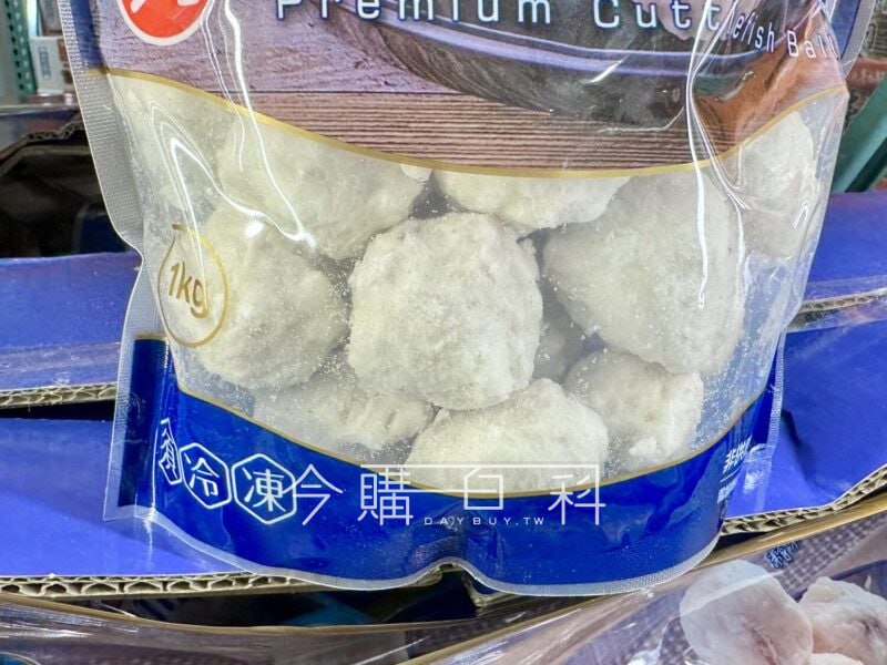 優惠情報看這裡 