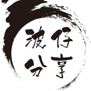 BoZaiWebBot