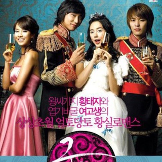 Telegram profile photo for K Drama Old Series Channel by Vin