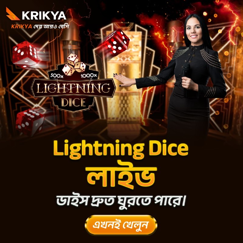Иллюстрация к посту канала Krikya