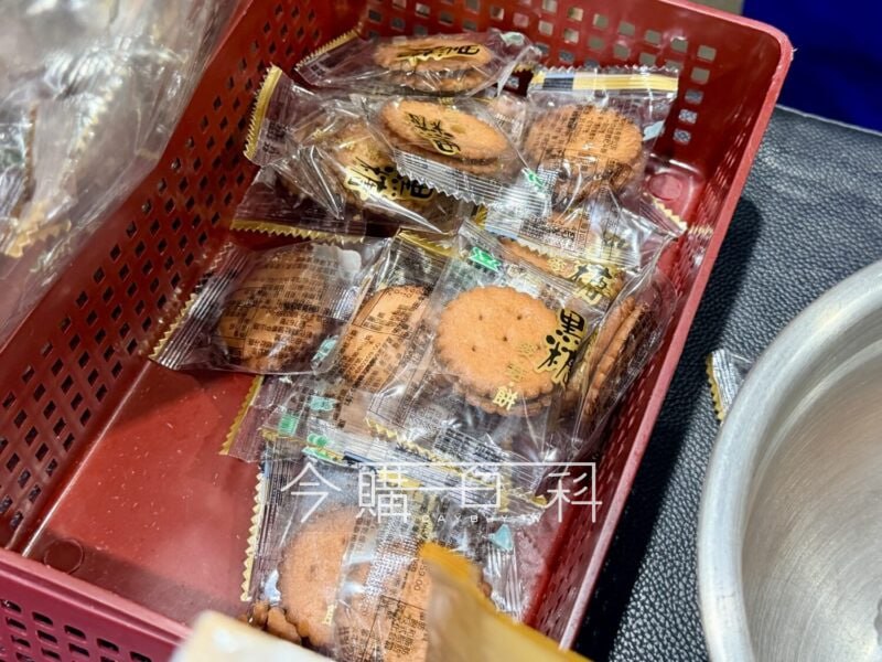 新品完整情報 