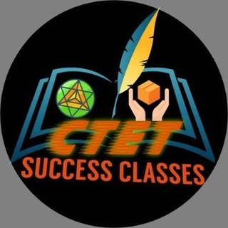 CTET SUCCESS CLASSES Telegram Group Link