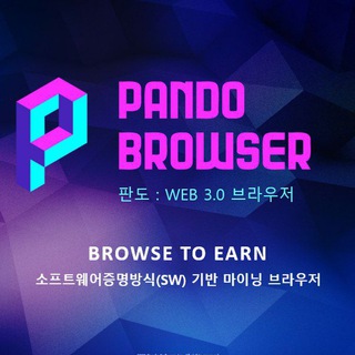 pandobrowser.com