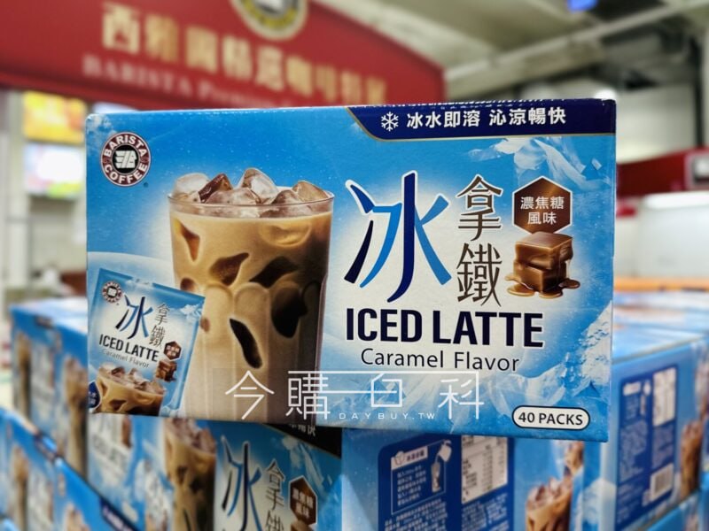 優惠情報看這邊 