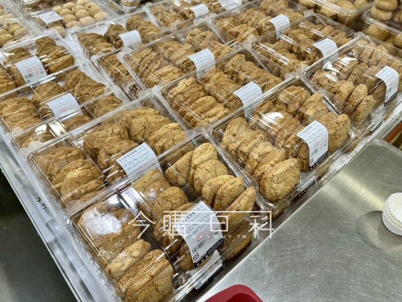 新品情報連結 