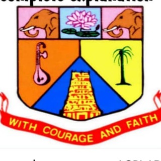 Annamalai university Telegram Group Link