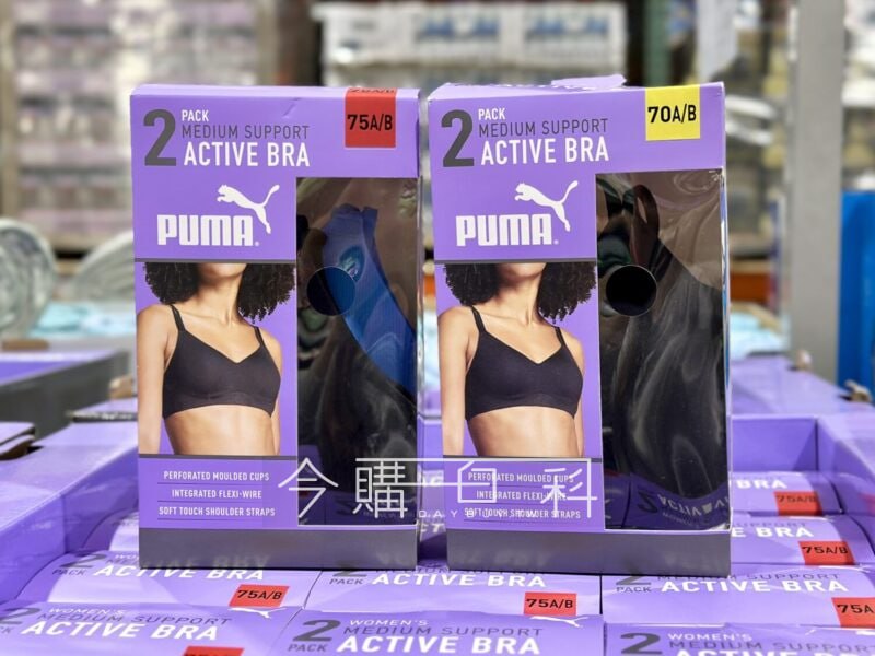 優惠情報連女結 