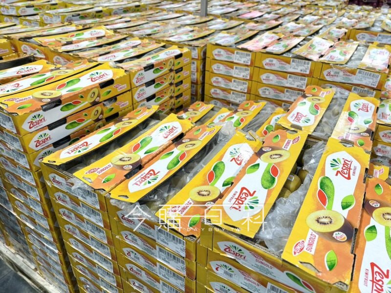 優惠情報看這裡 