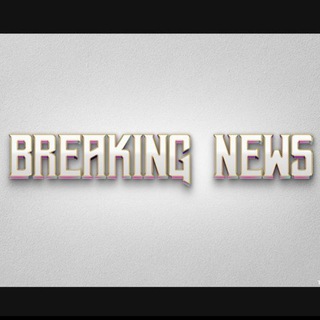 🅱ᖇᗴᗩᛕIᑎ🅶 🅽ᗴᗯ🆂 Telegram Group Link