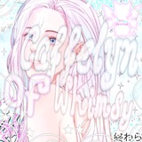 ໑ ˚. 𝙲.𝙰.𝙵.𝙵.𝙴.𝙻.𝚈.𝙽 🌐🦄 ♡ ₊ ˚