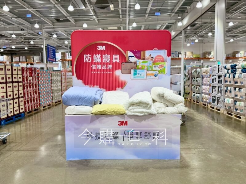 特展情報看這邊 