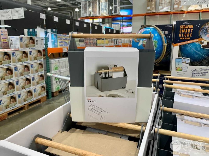 #Costco好市多12月新品通知PALO 收納盒兩入 #128967
