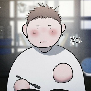 Telegram profile photo for Short Stories(🥟)
