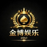 金博娱乐 @jbyl