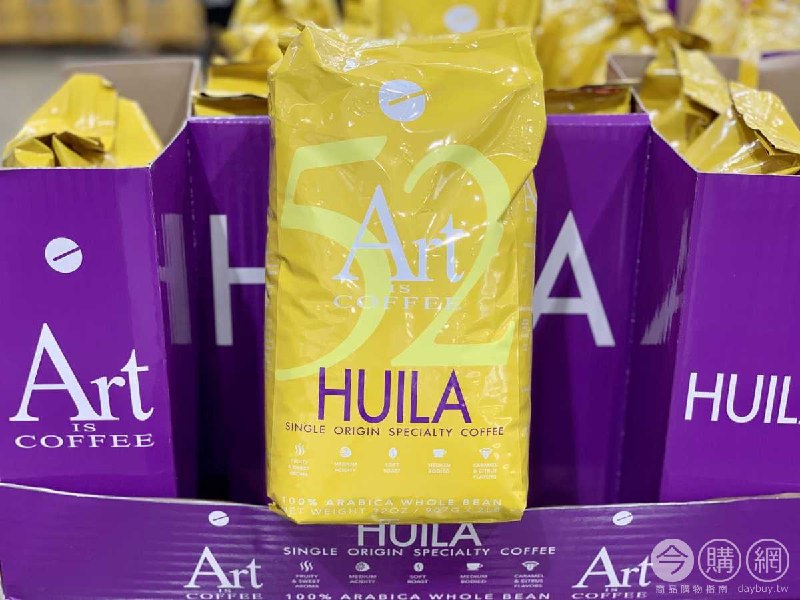 Costco新增的一款精選咖啡豆，哥倫比亞EXCELSO等級，香甜強烈的水果香氣，酸度適中，後味柑橘及焦糖香氣，這個價格很有競爭力!!新商品情報連結 