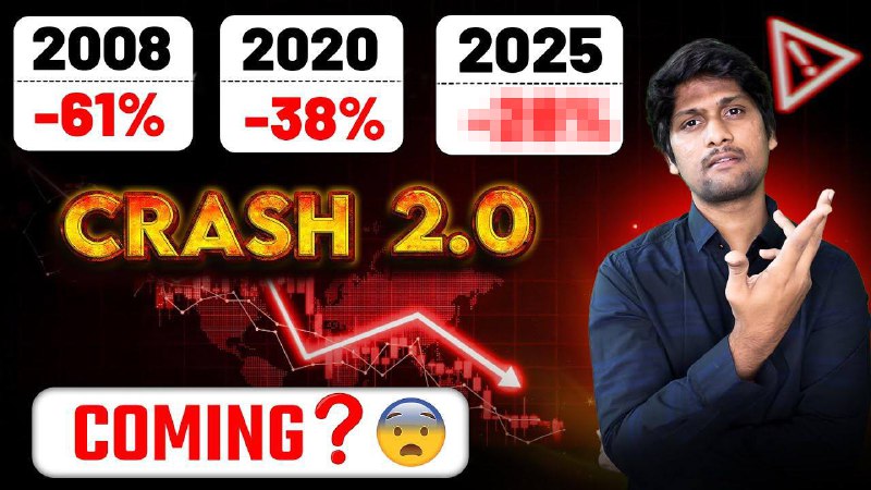 🚨