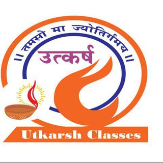Utkarsh Classes Official Telegram Group Link