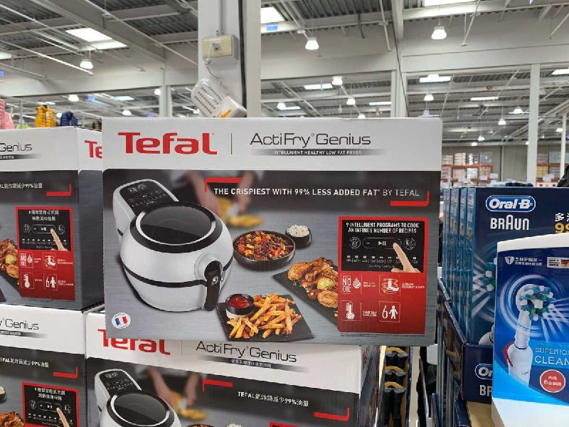 #Costco好市多10月新品通知TEFAL 特福氣炸鍋 #127577