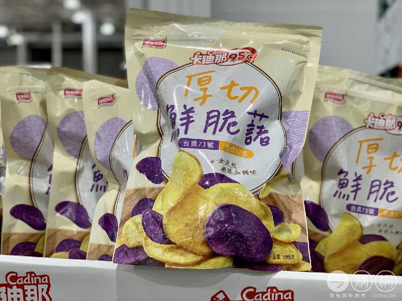 110/08/17 Costco新商品通知CADINA 卡迪那95°C 厚切鮮脆藷原味 #132322