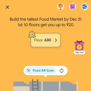 Google pay unlimited floors❤️ Telegram Group Link