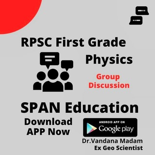 RPSC Assistant Professor Physics 2023 Telegram Group Link