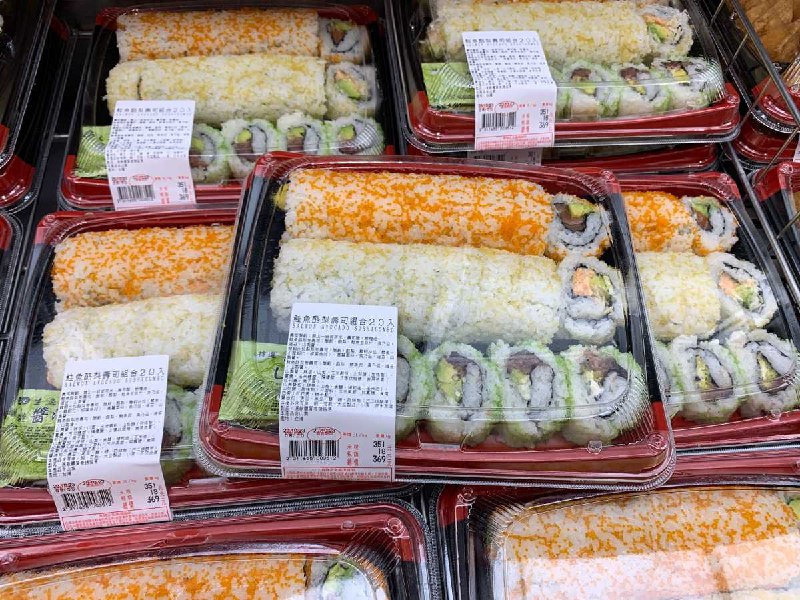#Costco好市多10月新品通知鮭魚酪梨壽司組合20入 #311655